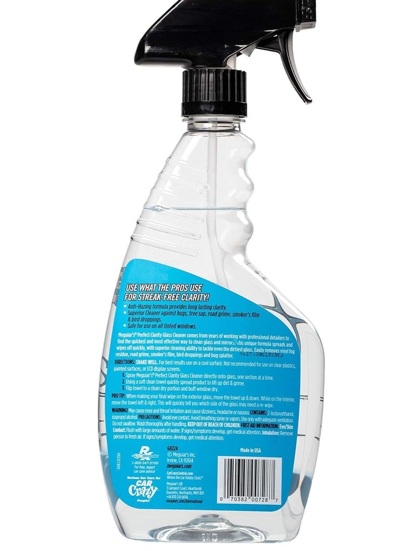 Meguiar's Perfect Clarity Car Glass Cleaner - Image 5