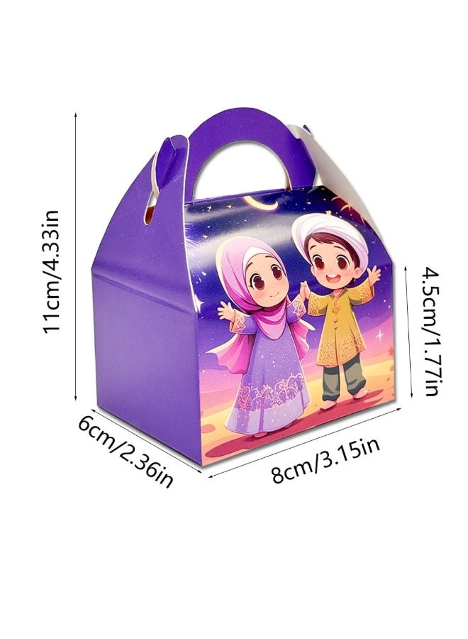 24PCS Ramadan Eid Mubarak Gift Boxes  – Cartoon Islamic Treat Candy Favor Boxes with Handle, Party Supplies for Ramadan & Eid Celebration - Image 4