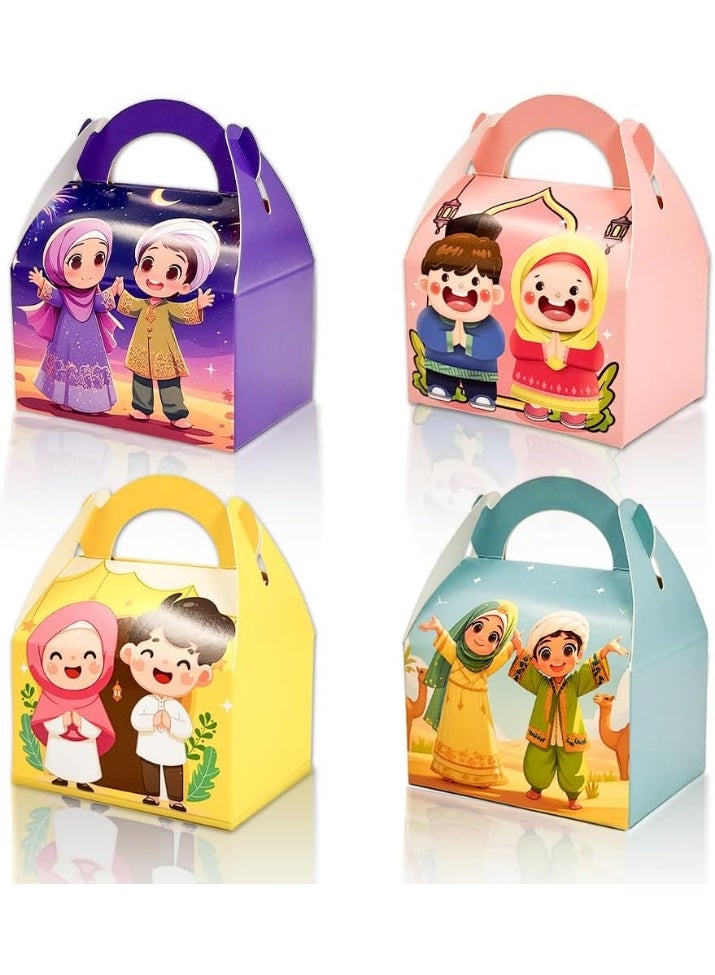 24PCS Ramadan Eid Mubarak Gift Boxes  – Cartoon Islamic Treat Candy Favor Boxes with Handle, Party Supplies for Ramadan & Eid Celebration - Image 5