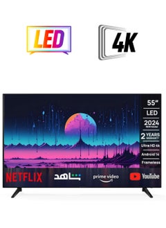 جينيرال جولد تلفزيون جنرال جولد 55 بوصة سمارت أندرويد موديل 2024 Ultra HD 4K| شاشة LED | ذاكرة داخلية 8 جيجابايت | منفذي USB وثلاثة منافذ HDMI | نتفليكس ويوتيوب وبرايم فيديو وشاهد  - Image 1