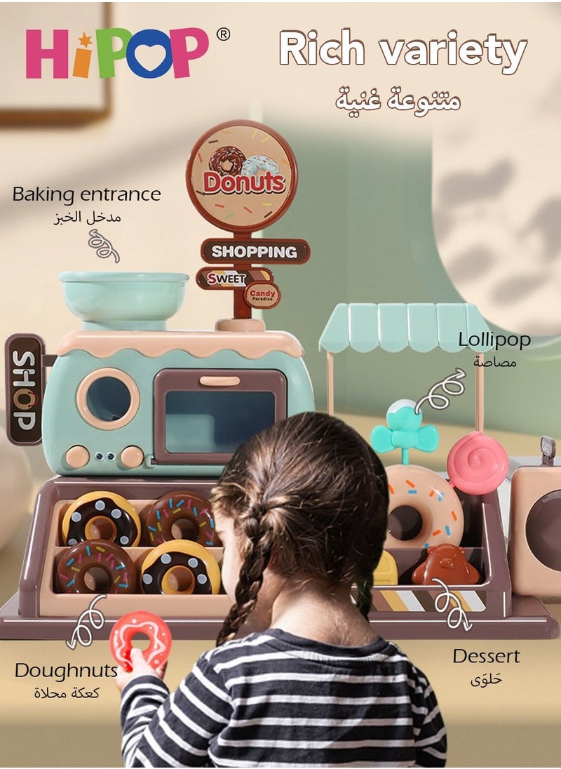 HIPOP Children's Dessert Toy Set,Ice Cream Set Toy,Girl Boy Pretend Toy Set  - Image 3