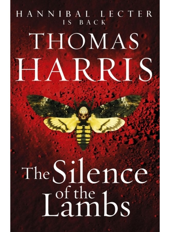 صمت الحملان هانيبال ليكتر - غلاف ورقي