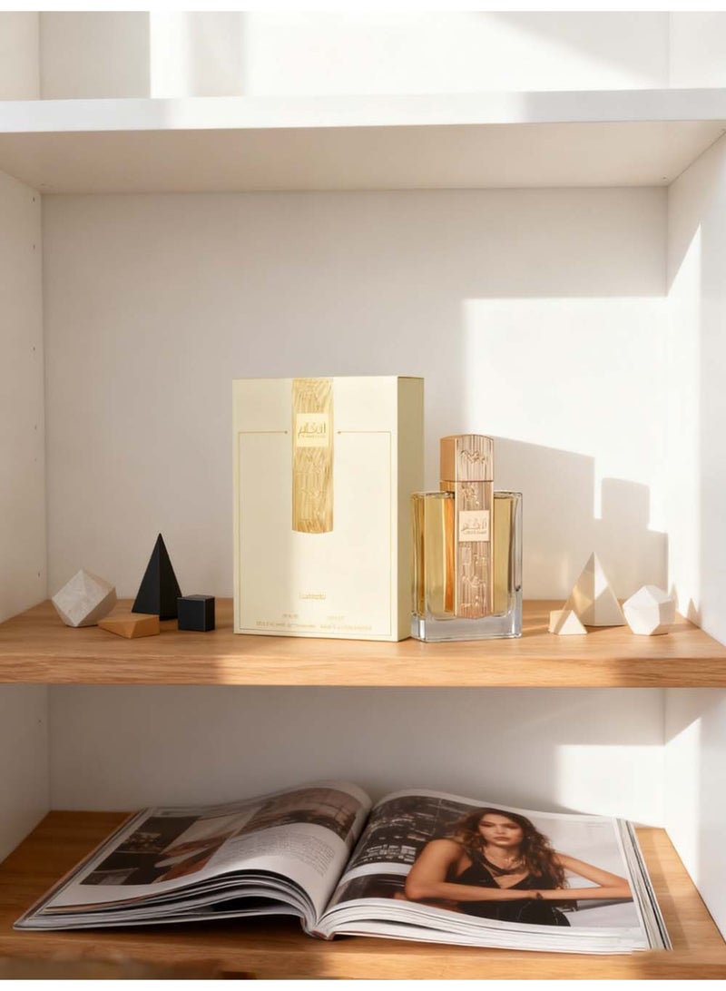 Lattafa مجموعة هدايا عطر لطافة أنغام للنساء - 100 مل - Image 2