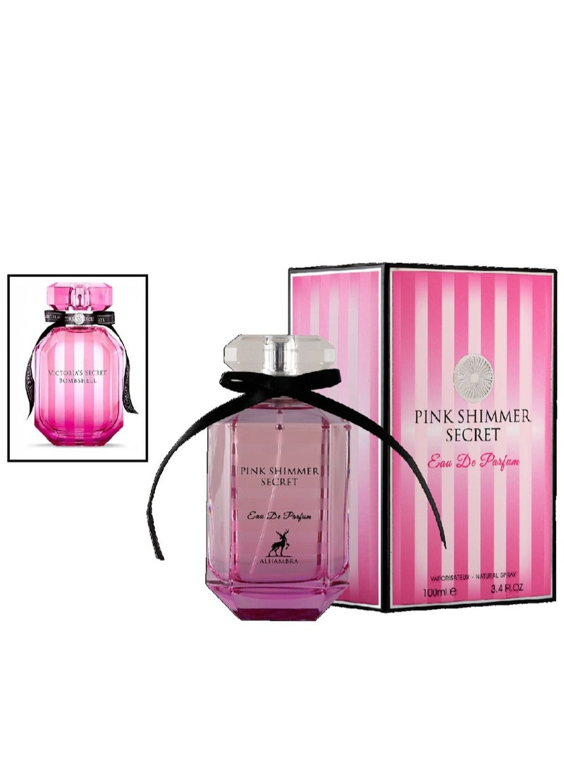 ميزون الهمبرا عطر بينك شيمر سيكريت أو دو برفيوم من ميزون الهمبرا للنساء - 100 مل ( مستوحي من فيكتوريا سيكريت بومبشيل ) - Image 4