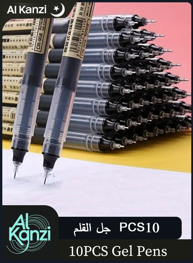 Al Kanzi 10PCS Multifunctional Quick Drying Gel Pens, 0.5mm Fine Point, Black Ink, Smooth Writing Rollerball Pens for School and Office Stationery - Image 1