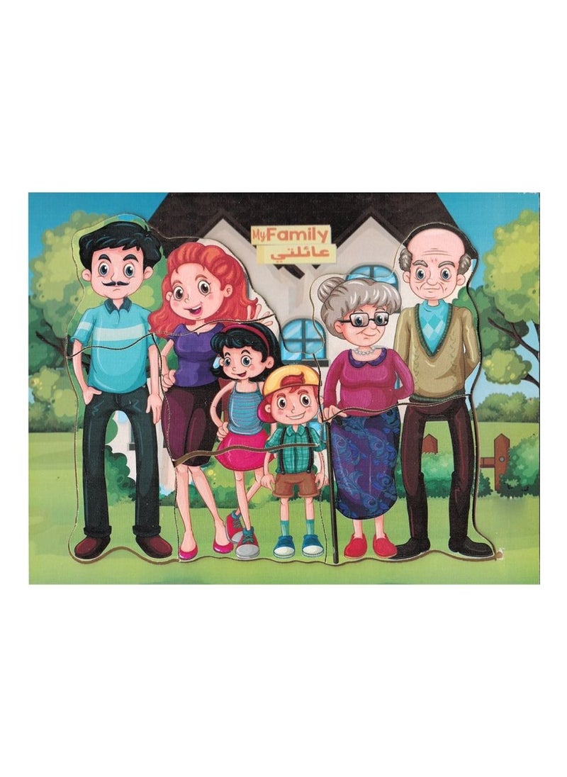 Toys Family Wood Puzzle 8 Pieces  - Image 1