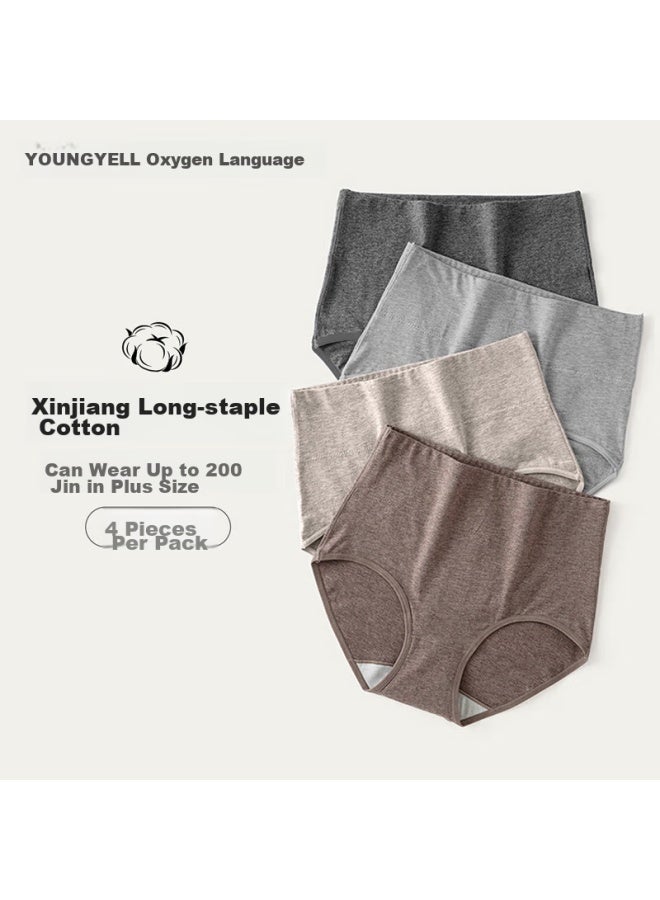 Youngyell Women's Underwear, Plus Size 200 Jin, Pure Cotton, 7a Antibacterial, Mid To High Waist, Thin Summer Style For Middle-aged And Elderly Women - Image 1