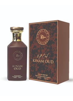 PARO OUD Kinam  Oud  By Paro Oud unisex perfume  - Image 1