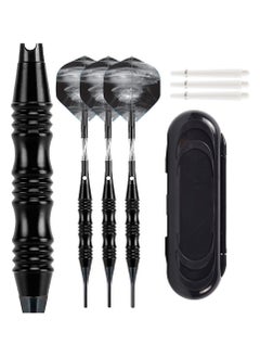 NIBEMINENT 3Pcs/Set Professional Aluminium Alloy Plastic Darts Shaft Tip Flights 20g with Box 14.5*4.8*2cm  - Image 1