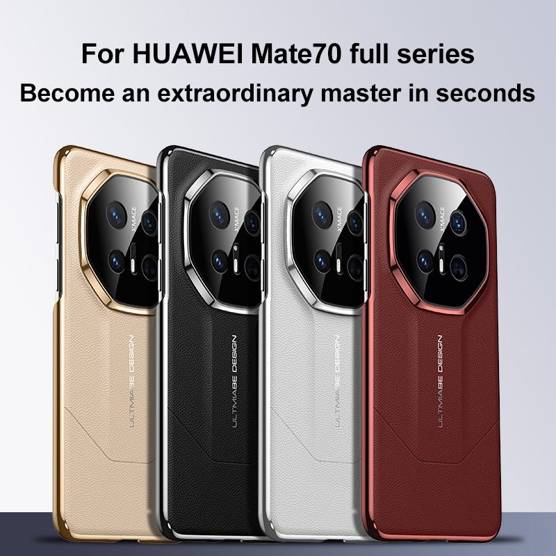HuHa Protective Cover For Huawei Mate 70 Premium Electroplated Imitation Ultimate Design Phone Case(Green) - Image 2