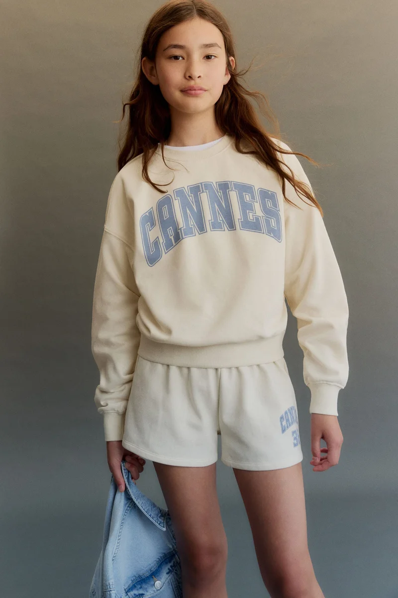 اتش اند ام طقم سويت شيرت - عبوة من قطعتين