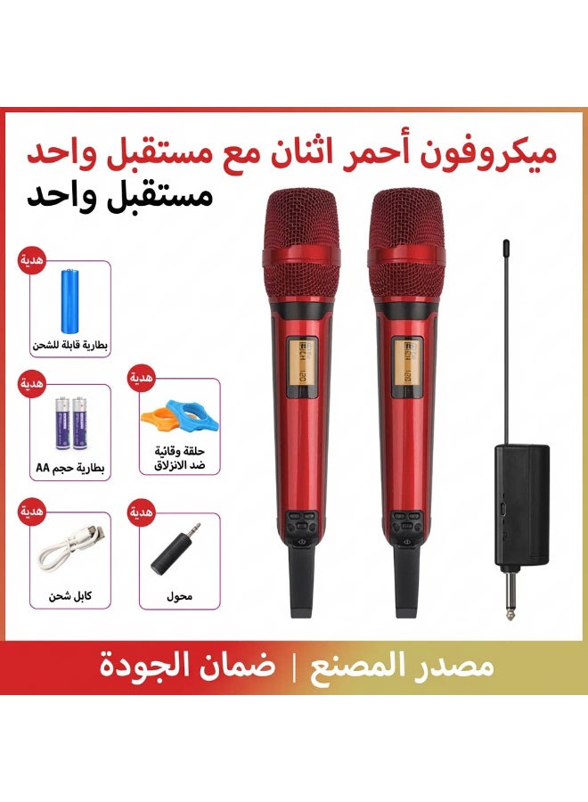 نظام الميكروفون اللاسلكي الاحترافي ZFSZ SKM9000 ثنائي التردد UHF مع ترددات قابلة للتعديل، ومستقبل قابل لإعادة الشحن، وميكروفون بشبكة معدنية، مخصص للكاريوكي والمناسبات والكنائس - Image 1