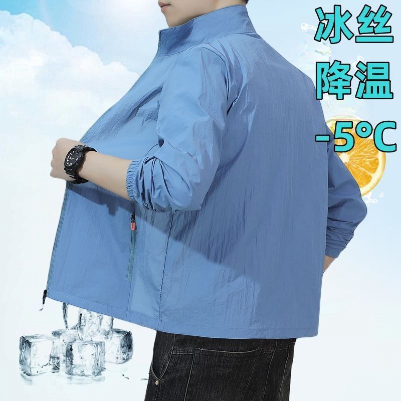 Sun Protection Clothing Men'S Summer Ultra-Thin Breathable Sports Leisure New Outdoor Men'S Stand Collar Jacket Coat Fishing Skin - Image 5