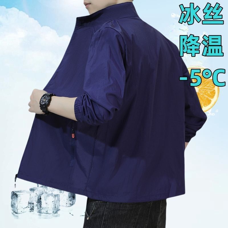 Sun Protection Clothing Men'S Summer Ultra-Thin Breathable Sports Leisure New Outdoor Men'S Stand Collar Jacket Coat Fishing Skin - Image 1