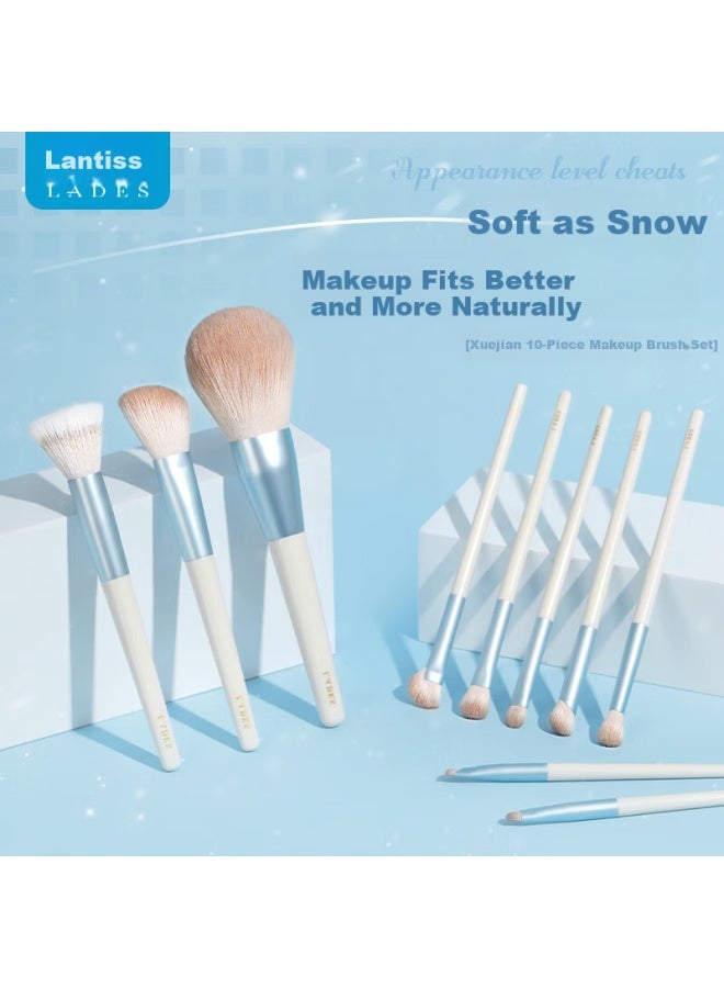 LADES Landis Xuejian 10-piece Makeup Brush Set Soft Powder Eyeshadow Brushes Professional Soft Hair Tools For Beginners - Image 1