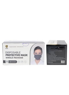 Dada 50-Pieces 3 Ply Disposable Face Mask For Adults Individually Packed Black  - Image 5