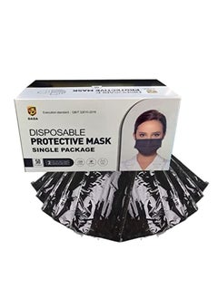 Dada 50-Pieces 3 Ply Disposable Face Mask For Adults Individually Packed Black  - Image 2