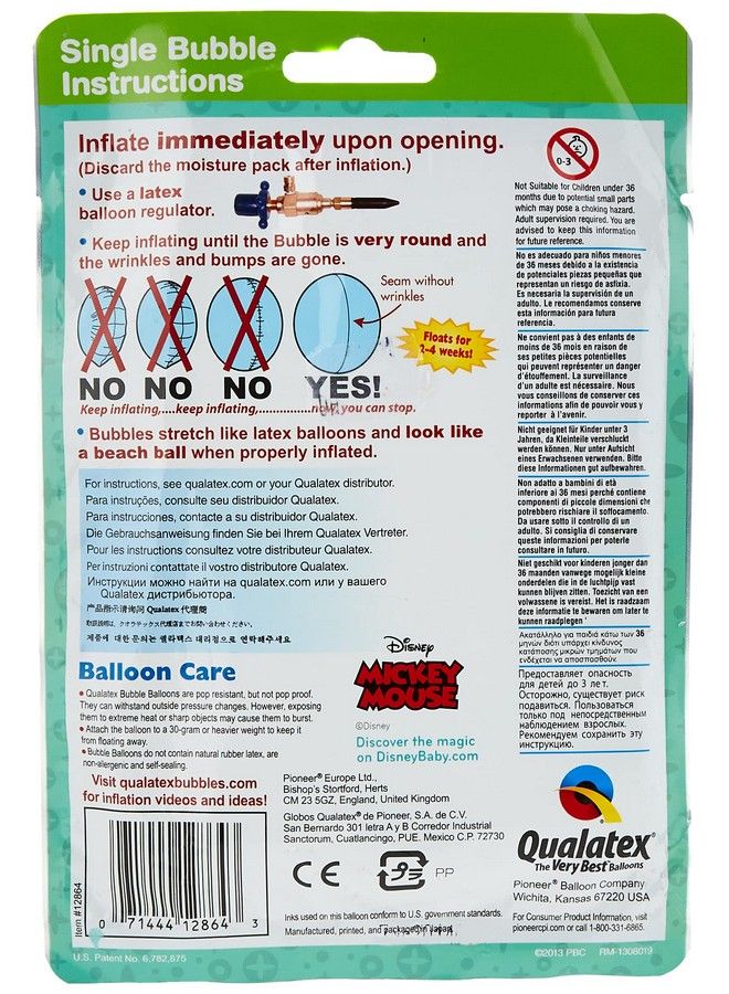 Qualatex Mickey Mouse 1St Birthday 22 Inch Single Bubble Balloon - Image 3