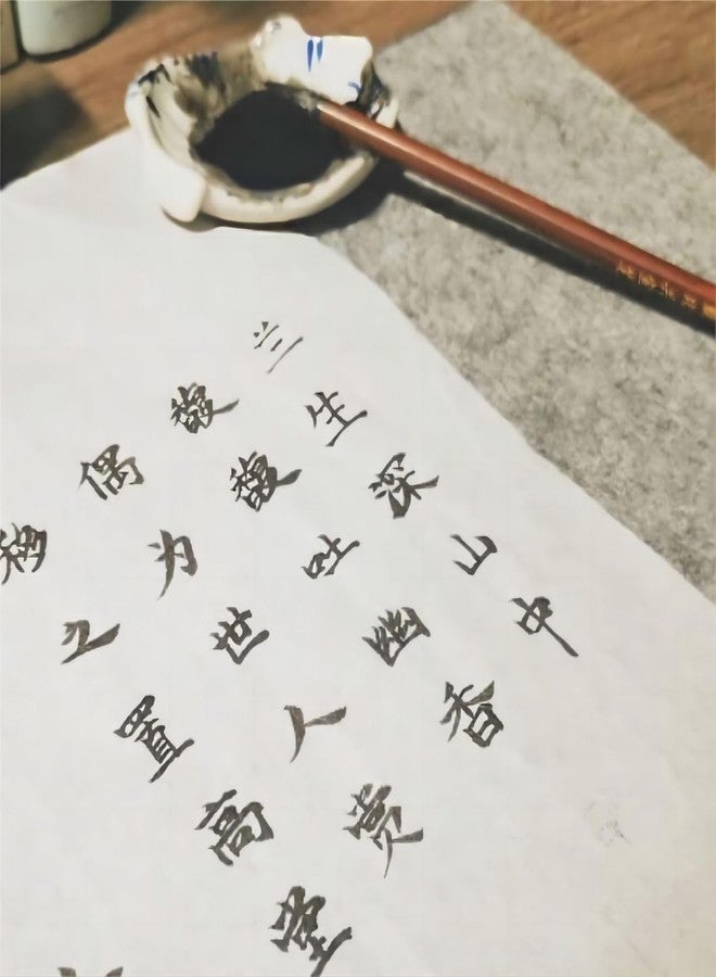 HAKZEON ورق هازيون 400 ورقة 13.6 × 27.2 بوصة، ورق شوان الخام، ورقة رسم سومي، ورق أرز بدون شبكات لممارسة الكتابة بالخط الصيني والياباني، شينغ شوان - Image 2