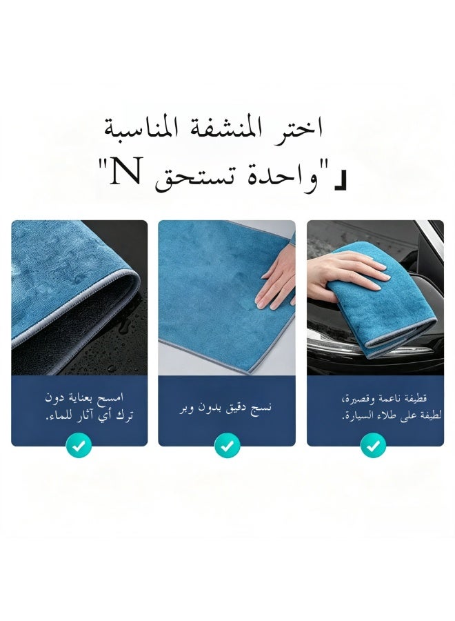 Short Pile Microfiber Car Drying Towel 60cm x 30cm, Scratch Free Lint Free Streak Free, High Absorption Auto Detailing Cleaning Cloth for Vehicle Interior and Exterior - Image 5