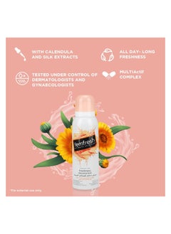 Femfresh Daily Intimate Deodorant Spray 125ml - pzsku/Z5A79733B39AA21B2D234Z/45/_/1736864107/842b05d2-c39c-4547-a42d-9fd55d808d4f