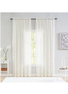 General 2 pieces cream lace tulle curtains, translucent tulle rod bag tulle curtains, extra long lace curtain sheets  - Image 1