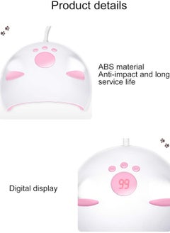 Generic Cute Nail Gel Drying Machine,60W Nail Polish Drying Lamp  with 3 Timer Setting  - Image 5