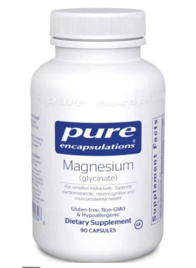 جليسينات المغنيسيوم 120 ملجم - مكمل التعب والإرهاق المتوفر بيولوجيًا من المغنيسيوم - 90 كبسولة