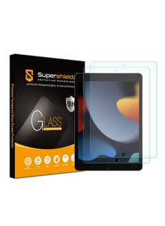 Supershieldz (2 Pack) Designed For Ipad 10.2 Inch (9Th 8Th 7Th Generation 2021 2020 2019) Screen Protector (Tempered Glass) Anti Scratch Bubble Free  - Image 1