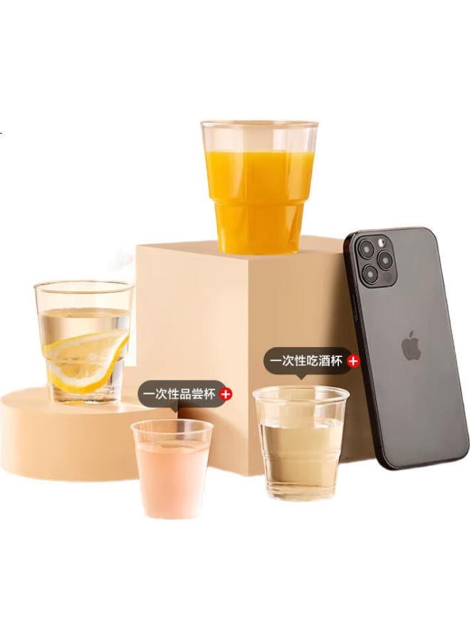 JD.com أكواب جينغزاو القابلة للاستخدام مرة واحدة، أكواب الطيران، أكواب التذوق، أكواب العينات، أكواب الماء البلاستيكية، 45 مل [50 قطعة] - Image 2