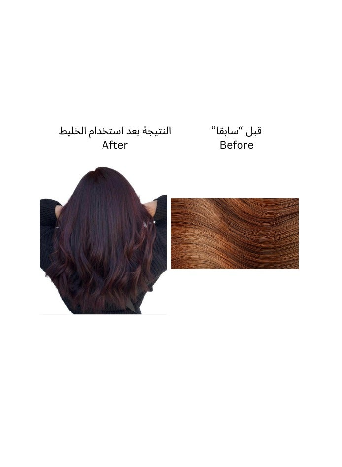 Keune Professional Ready-Made Hair Dye Formula with Developer – Long-Lasting Dark Red Voilet Blonde (Multiple Hair Length Options) - Image 1