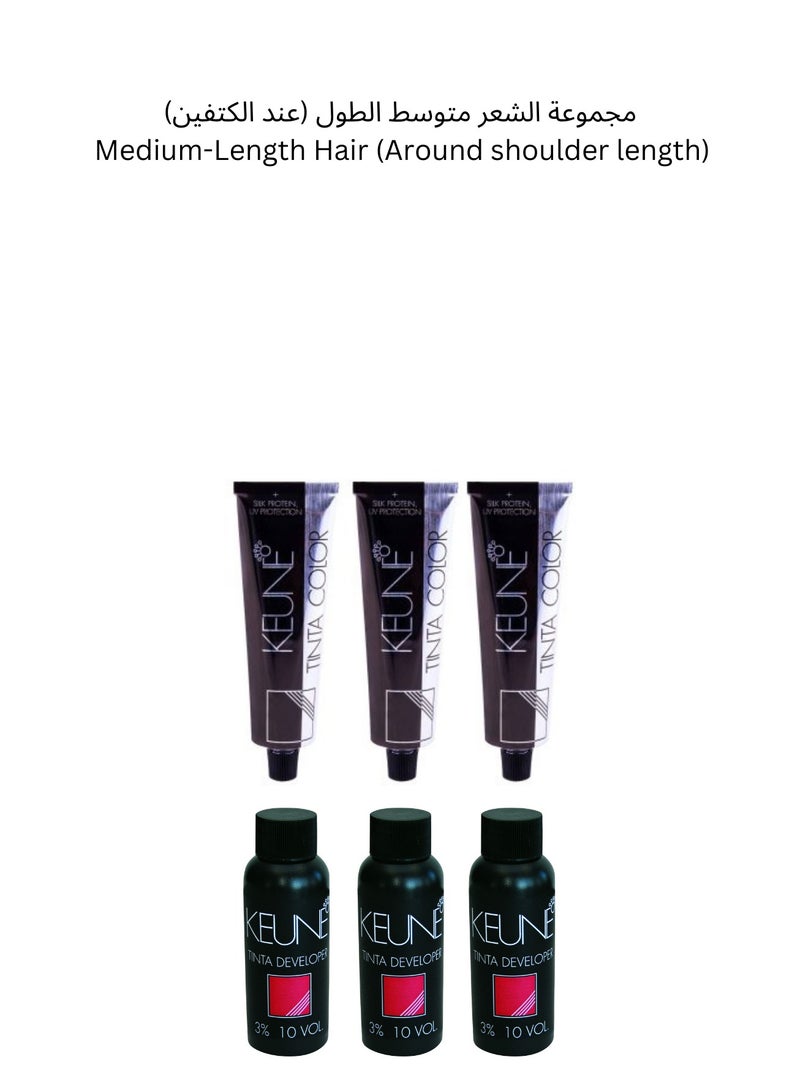 Keune Professional Ready-Made Hair Dye Formula with Developer – Long-Lasting Dark Red Voilet Blonde (Multiple Hair Length Options) - Image 5