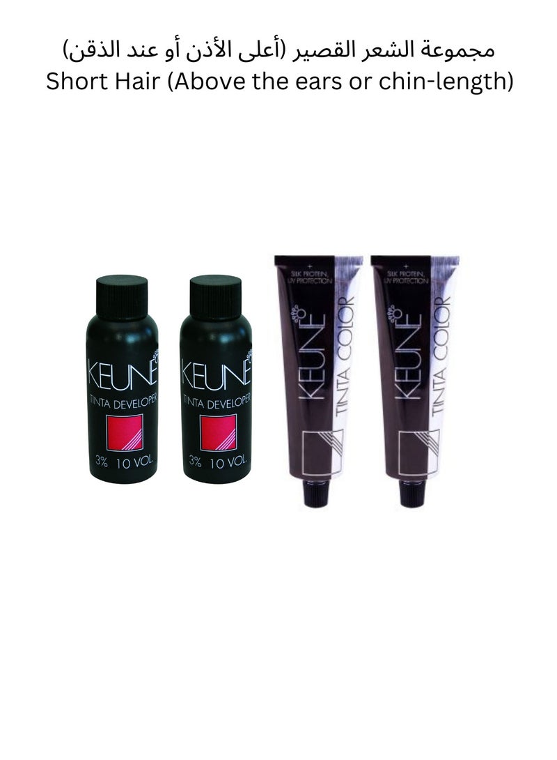Keune Professional Ready-Made Hair Dye Formula with Developer – Long-Lasting Dark Red Voilet Blonde (Multiple Hair Length Options) - Image 4