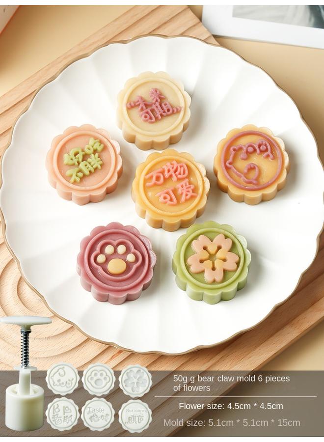 Bluejw New Hand-pressed Model Printing Tool Mung Bean Cake Pressing Dessert Ice-skin Pastry Embossed Baking Mooncake Mold - Image 1