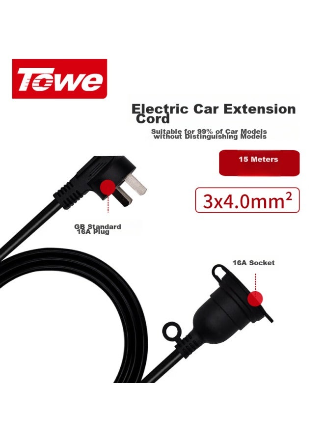 Towe 16a High-power Electric Scooter Air Conditioner Water Heater New Energy Electric Vehicle Charging Extension Cord Socket, Three-core 4 Square Mm, 15 Meters - Image 3