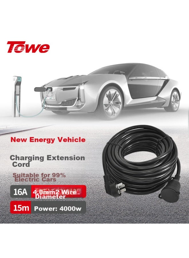 Towe 16a High-power Electric Scooter Air Conditioner Water Heater New Energy Electric Vehicle Charging Extension Cord Socket, Three-core 4 Square Mm, 15 Meters - Image 1