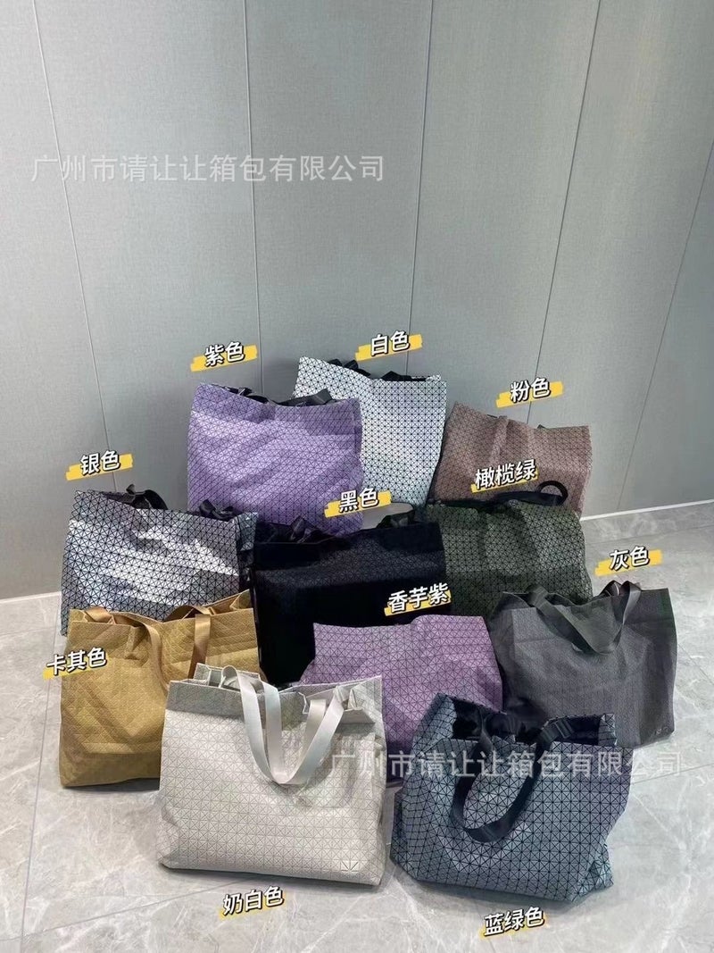 Japanese Tote Bag Life Original Large Capacity Men'S And Women'S Commuter Bag Casual Portable Shopping Bag Rhombus Shoulder Bag - Image 1