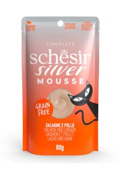 Schesir Silver Mousse Senior Cat - Salmon And Chicken 80g (12 Pouch)