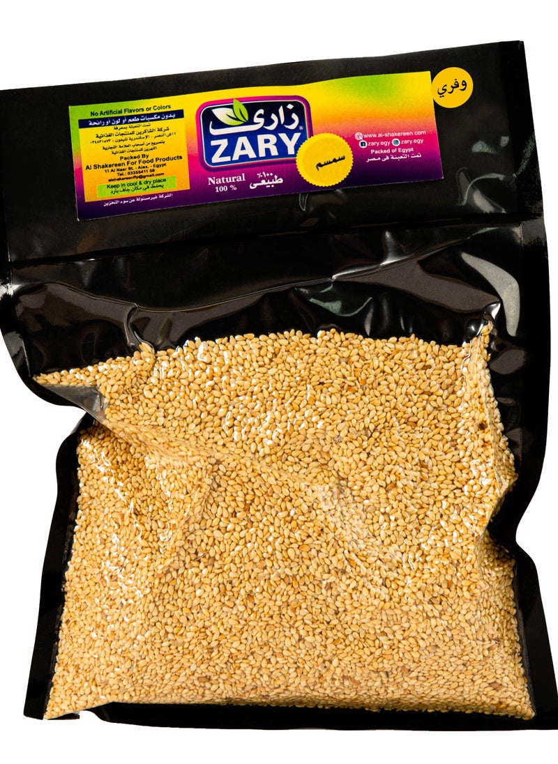 ZARY Wafery Sesame 250 gm  - Image 1