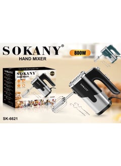 سوكاني خلاط يدوي ومضرب بيض سوكاني 800 وات للخفق / الخلط - 5 سرعات Sk-6621  - Image 4