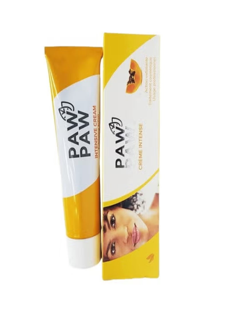 باو باو كريم مكثف لتفتيح البشرة بخلاصة البابايا و فيتامين اي 50 مل