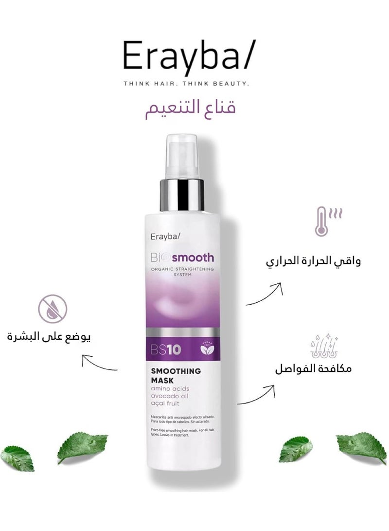 Erayba BS10 Bio Smooth Organic Protein Hair Mask 150 ml - Image 5