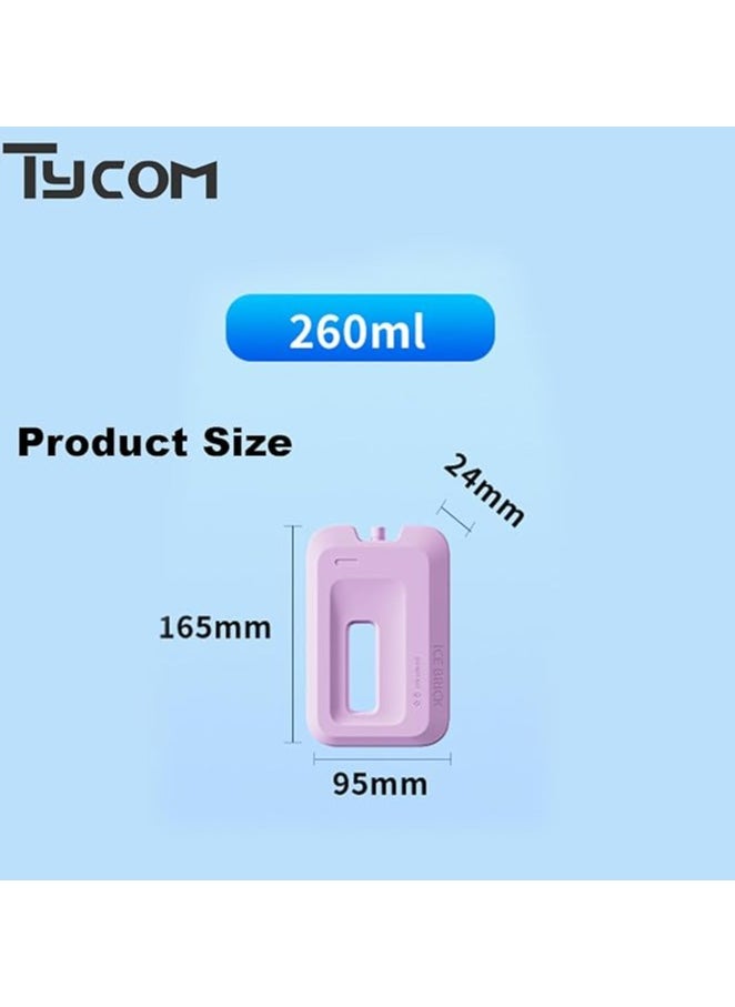 TYCOM Ice Packs for Lunch Box, Reusable Ultra Thin Freezer Packs Long Lasting for Coolers, Cooler Bag for Work, School, Picnic or Camping Keep Food Fresh - (260ml - 2p)  - Image 2
