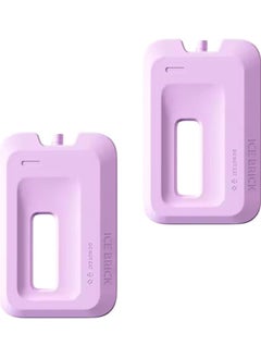 TYCOM Ice Packs for Lunch Box, Reusable Ultra Thin Freezer Packs Long Lasting for Coolers, Cooler Bag for Work, School, Picnic or Camping Keep Food Fresh - (260ml - 2p)  - Image 1