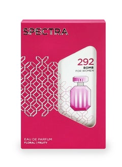 Spectra Pocket 292 Bomb Eau De Parfum For Women - 18ml - pzsku/Z5A7DE6378F787880C366Z/45/_/1692620365/cda17687-69b7-4aed-9dab-5629c8f06461