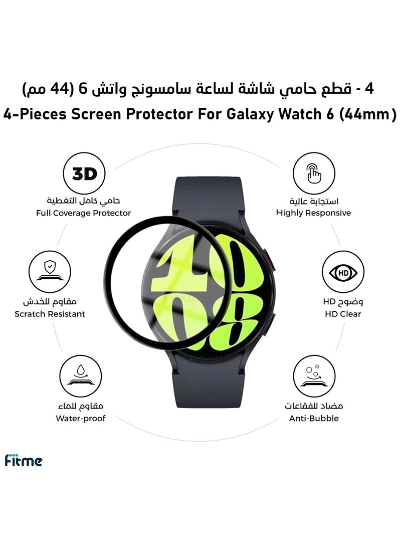 FITME 4-Piece 3D Screen Protector For Samsung Galaxy watch 6 (44mm)  - Image 1