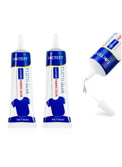 Excefore Fabric Glue, Permanent Clear Washable Clothing Glue for All Fabrics, Cotton, Flannel, Denim, Leather, Polyester, Doll Repair, 2 Pack  - Image 1
