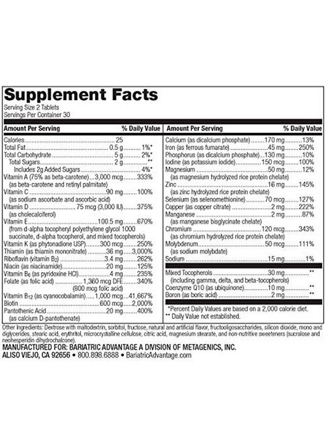 Bariatric Advantage - Chewable Advanced Multi EA, Daily Multivitamin for Bariatric Surgery Patients, 12 Easily Digestible Nutrients Including Vitamin D3, B12 and 45 mg Iron - Strawberry, 60 Count - Image 1