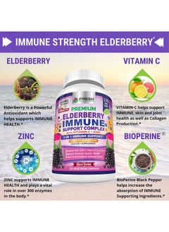 FRESH HEALTHCARE Elderberry Capsules - High Potency Black Elderberry with Zinc and Vitamin C - Premium Elderberry Vitamins for Adults - 3 in 1 Immune Support Supplement - pzsku/Z5A7E83105D624D9A5F45Z/45/_/1735908029/12337f99-f5a1-49f8-bef1-e036665bcec0