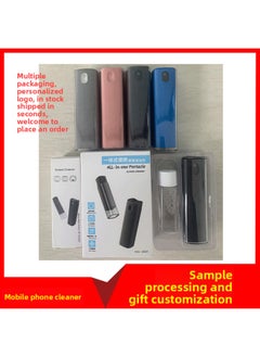 Mobile Phone Screen Cleaner Spray Wipe Tablet Computer Cleaning Suit Portable Touch Screen Cleaner Logo Computer-Color:Oval Cleaner + Cleaning Solution + Pc Shell + Supplement Solution (color Box Blister Pack) Blue